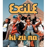 ki�Ezu�Ena