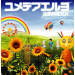 �����f�A�G����