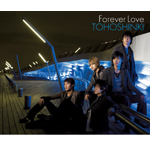 Forever Love