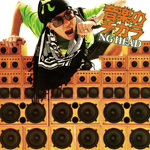 ���y�̃`�J��