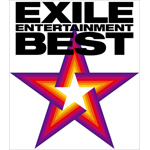 EXILE ENTERTAINMENT BEST