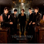 ����-MIROTIC-