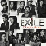 Exile 新曲は米倉涼子主演で話題のドラマ主題歌 Oricon News