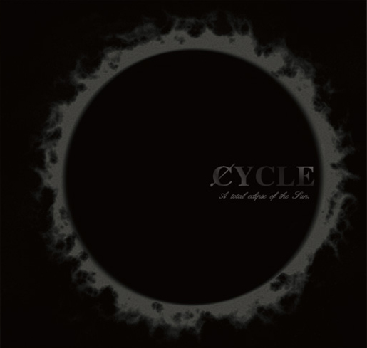 total eclipse of the sun