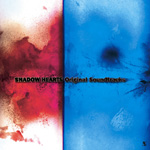 SHADOW HEARTS Original Soundtracks plus 1