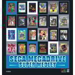 SEGA MEGADRIVE SUPER MEDLEY