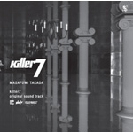 Killer7 Original Sound Track