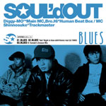 BLUES