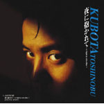 ��ɕ�����ā`A Night in Afro Blue�`