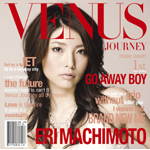 VENUS JOUNEY/GO AWAY BOY