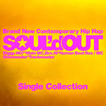 Single Collection