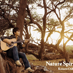 Nature Spirit