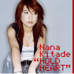 HOLD HEART | 北出菜奈 | オリコンニュース（ORICON NEWS）