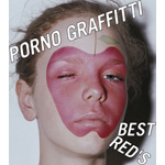 PORNO GRAFFITTI BEST REDfS