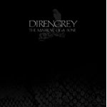 THE MARROW OF A BONE