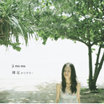 ���� ����т��[