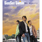 �����A�΂���悤��