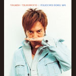 ���ł��l��