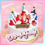 ショートケーキ(CD+DVD盤)