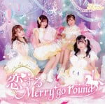 ������Merry go round(Type A)