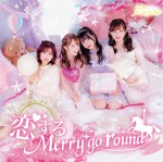 ������Merry go round(Type C)