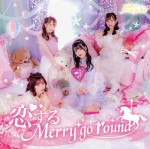 ������Merry go round(Type E)