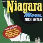 Niagara Moon 30th Anniversary