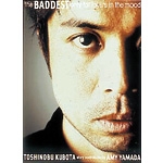 THE BADDEST�`Only for lovers in the mood