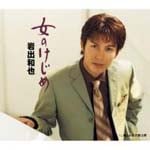 ���̂�����