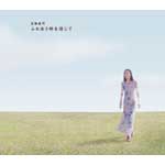 �ӂꂠ������M����