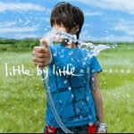 �J�オ��̋}�ȍ⓹