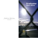 Graduater�`�O���f�B�G�[�^�[�`