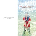 �������߂�