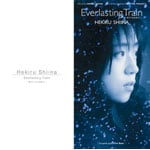 Everlasting Train-�I���Ȃ����l-