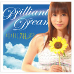Brilliant Dream