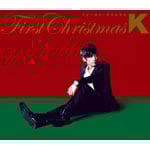 �t�@�[�X�g�E�N���X�}�X