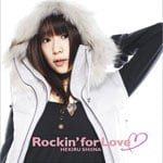 Rockin�f for Love