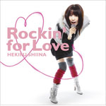 Rockin�f for Love