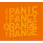 O2の歌詞 Orange Range Oricon News