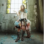 �������E