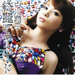 �Y��A�E���E���[�h