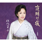 �閾����