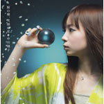 �܂̎�A�Ί�̉�