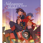 �܂̎�A�Ί�̉�