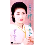 �ӂ�����J