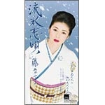 ���X���S