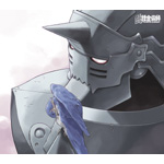 HAGAREN SONG FILE-ALPHONSE ELRIC-
