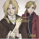 ����� �|�̘B���p�t �V�����o���𐪂��� �I���W�i���E�T�E���h�g���b�N