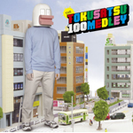 THE ���B100���h���[