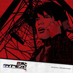 �u�e���ƃ_�C�������h�v�I���W�i���E�T�E���h�g���b�N